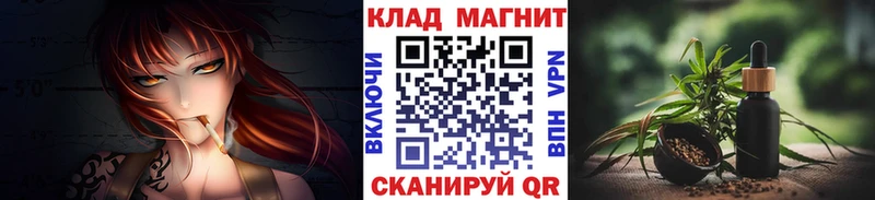 Цена Южа Альфа ПВП  COCAIN  ГАШ  Конопля 