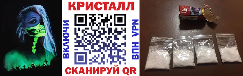 АМФЕТАМИН Premium Южа