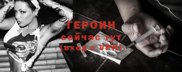 круглые Богданович