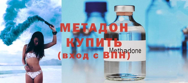 прущий лед Богородск