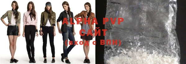 круглые Богданович