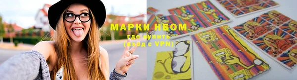 круглые Богданович