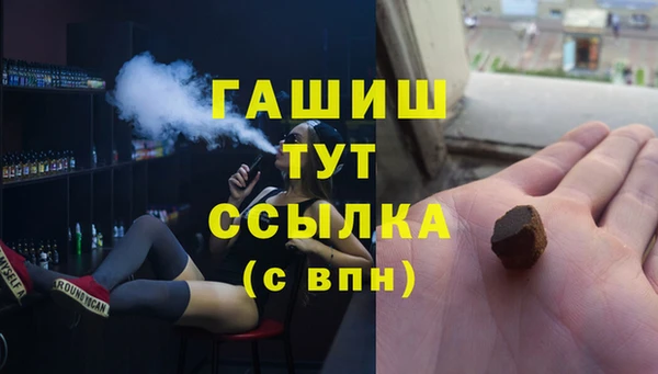 круглые Богданович