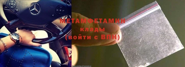 круглые Богданович