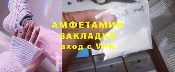круглые Богданович
