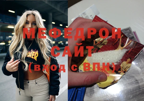 круглые Богданович