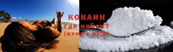 прущий лед Богородск