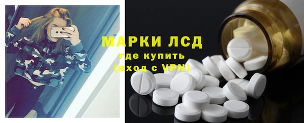 круглые Богданович