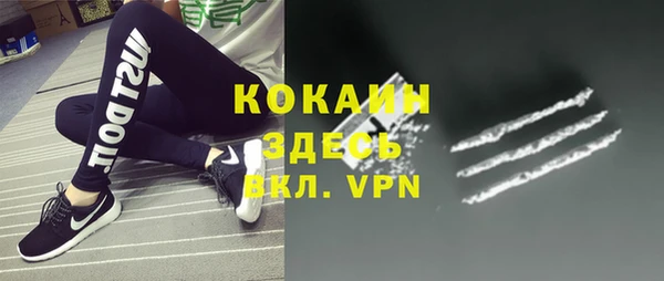 круглые Богданович