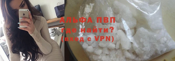 прущий лед Богородск