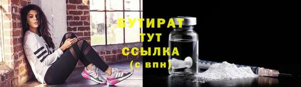 круглые Богданович