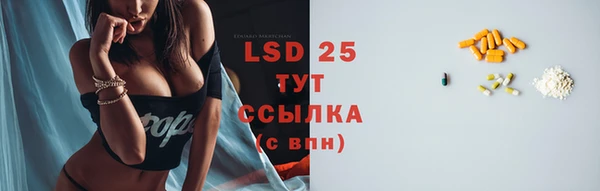 круглые Богданович