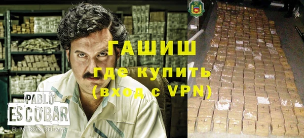 круглые Богданович