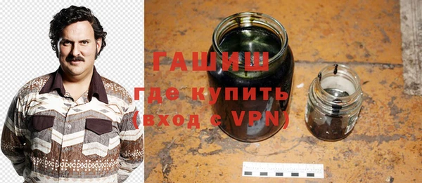 мдма Богородицк