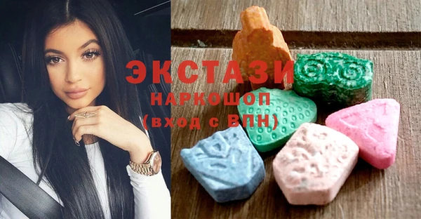 прущий лед Богородск