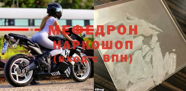круглые Богданович