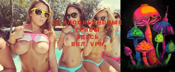 кокаин перу Беломорск
