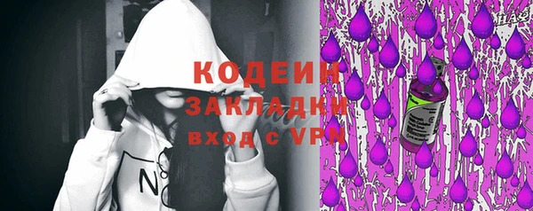 круглые Богданович