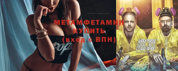 круглые Богданович