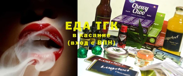 COCAINE Белоозёрский