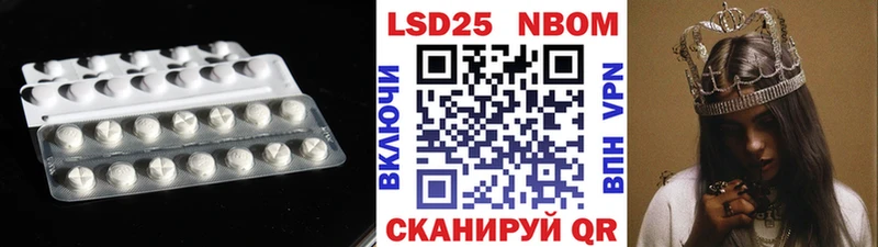 где купить наркоту Южа ЛСД экстази ecstasy