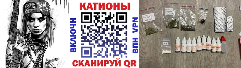 Мефедрон 4 MMC  Южа 