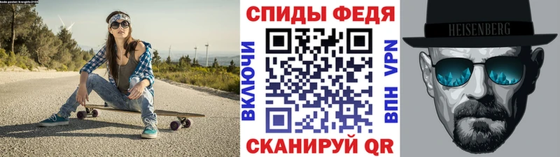 наркотики  Южа  МЕГА ссылки  МЕТАМФЕТАМИН Декстрометамфетамин 99.9% 