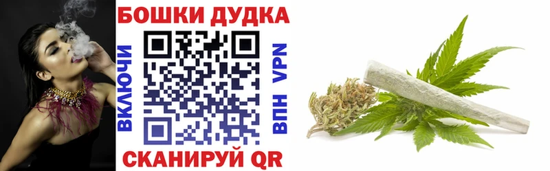 Канабис MAZAR  Южа 